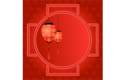 logo Chinees Restaurant Lin Wah