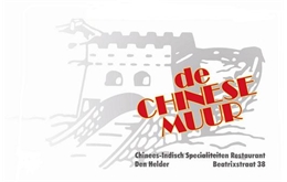 logo Chinees Restaurant De Chinese Muur
