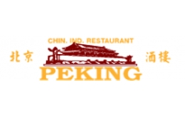logo Chinees-Indisch Restaurant Peking