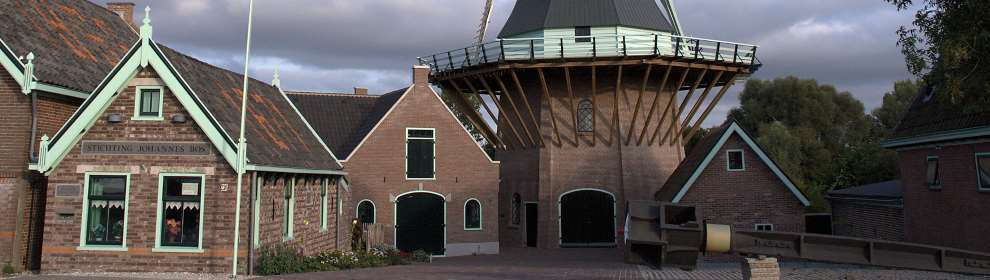 Maalderij De Gouden Engel | PrachtStad Alkmaar